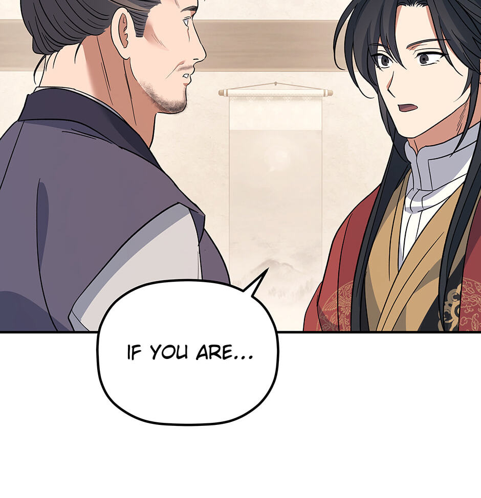 Eunhae Merchant Guild's Youngest Son Chapter 37 page 82 - 