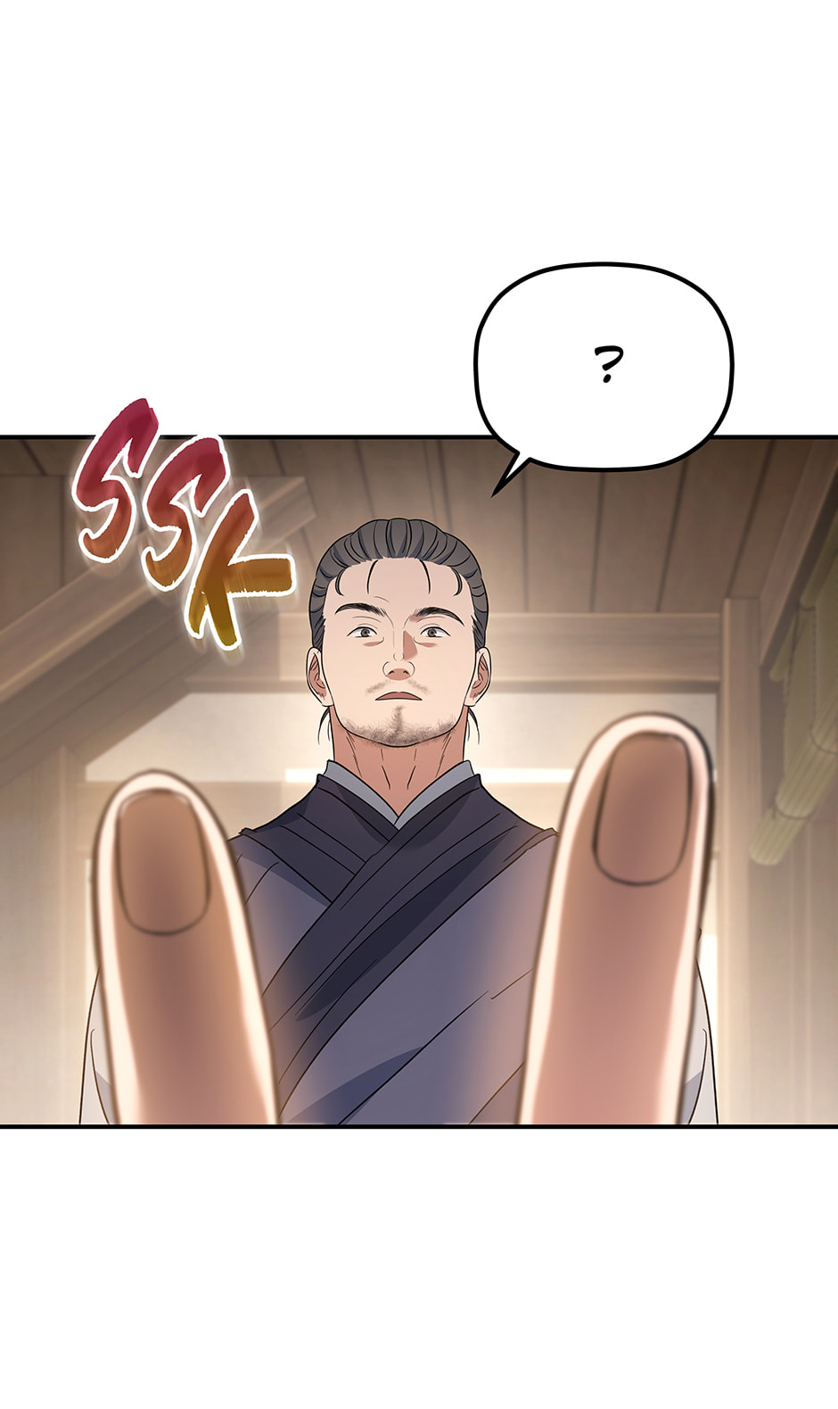 Eunhae Merchant Guild's Youngest Son Chapter 37 page 83 - 