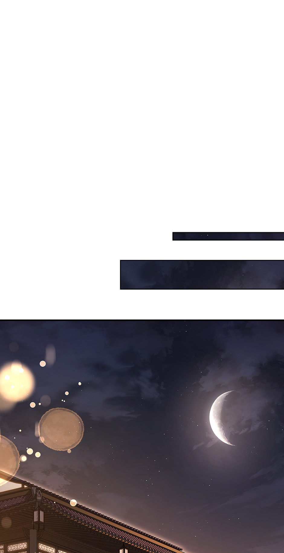 Eunhae Merchant Guild's Youngest Son Chapter 37 page 86 - 