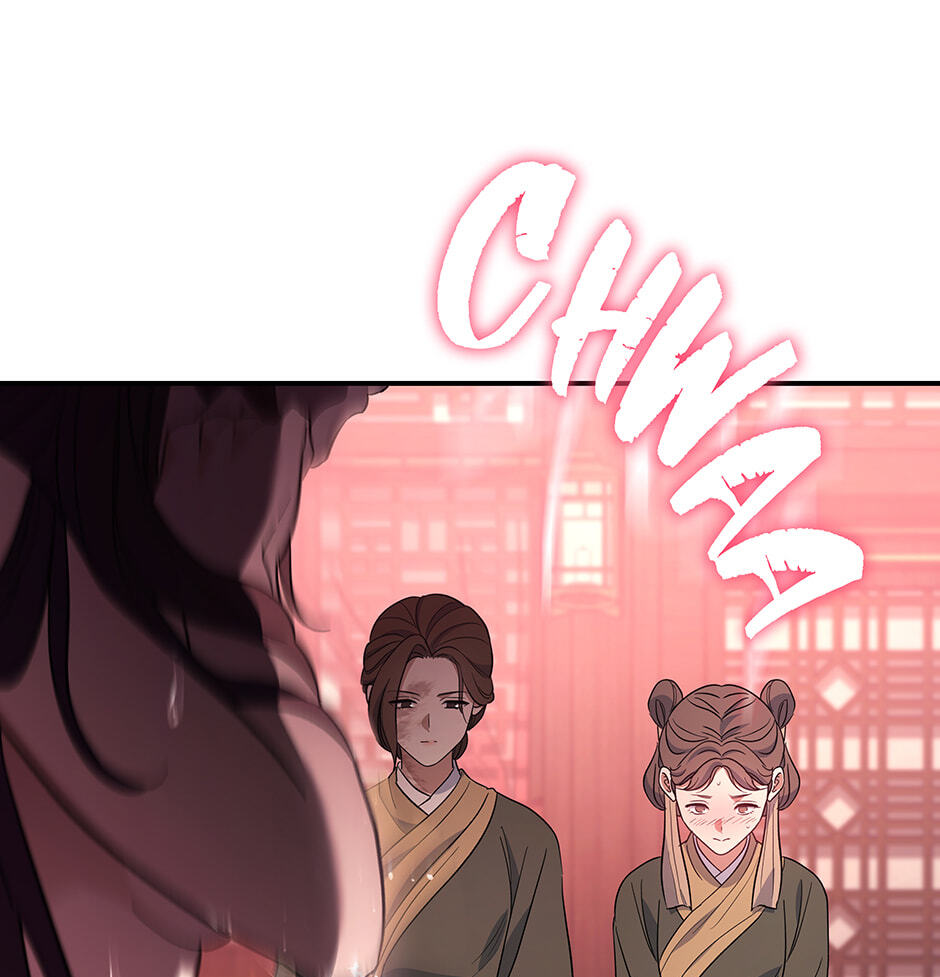 Eunhae Merchant Guild's Youngest Son Chapter 37 page 96 - 