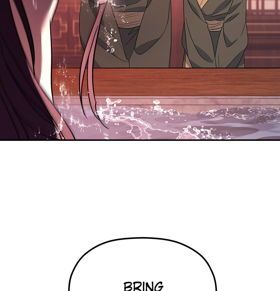 Eunhae Merchant Guild's Youngest Son Chapter 37 page 97 - 