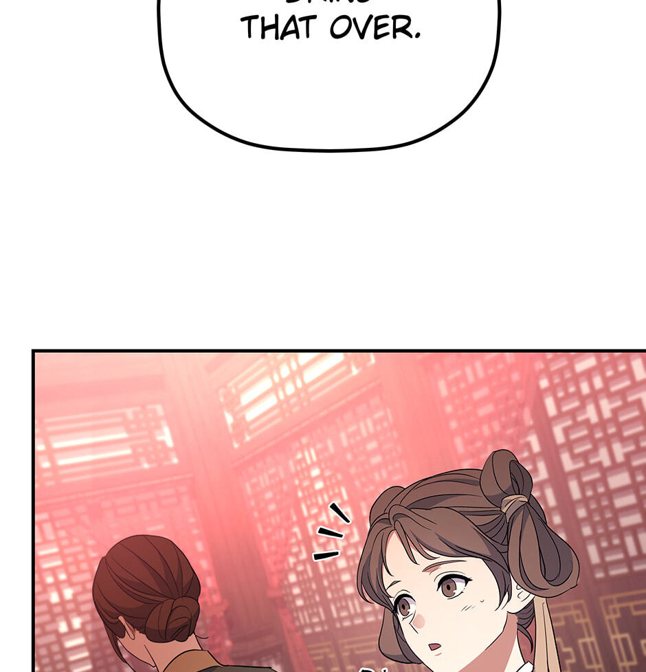 Eunhae Merchant Guild's Youngest Son Chapter 37 page 98 - 