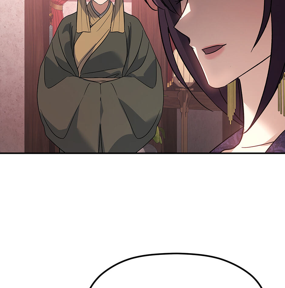 Eunhae Merchant Guild's Youngest Son Chapter 38 page 112 - 