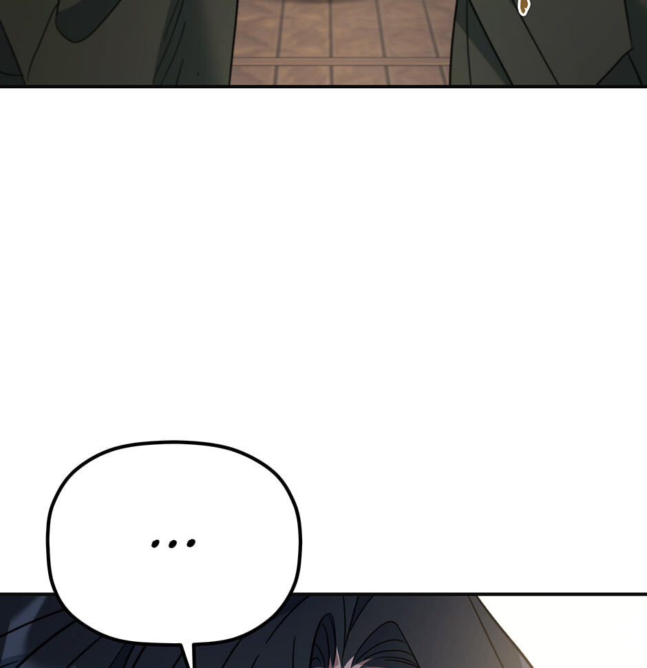 Eunhae Merchant Guild's Youngest Son Chapter 38 page 3 - 