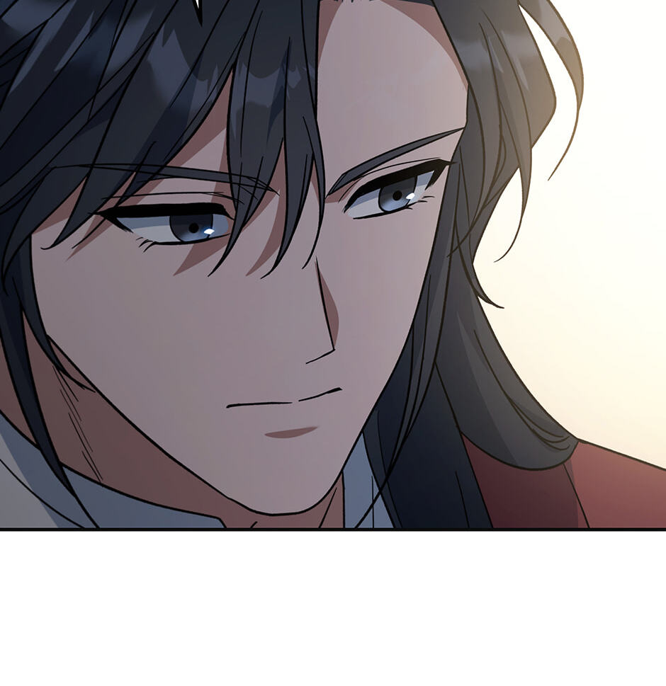 Eunhae Merchant Guild's Youngest Son Chapter 38 page 4 - 