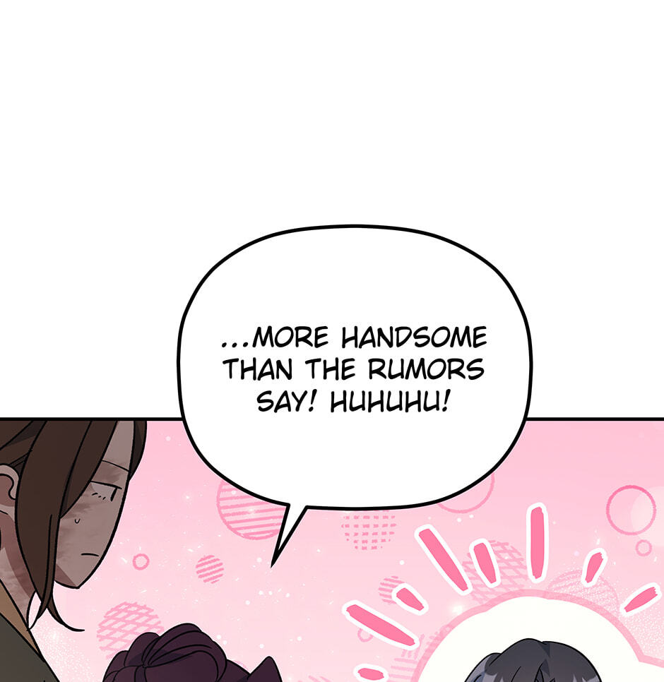 Eunhae Merchant Guild's Youngest Son Chapter 38 page 31 - 