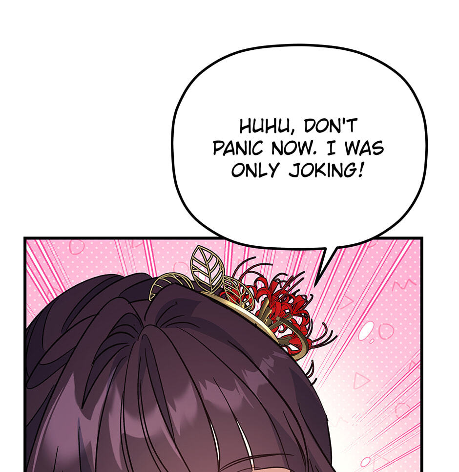 Eunhae Merchant Guild's Youngest Son Chapter 38 page 35 - 