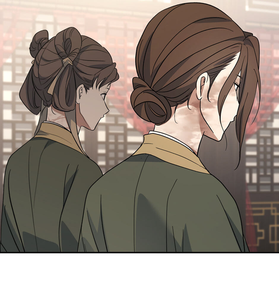Eunhae Merchant Guild's Youngest Son Chapter 38 page 6 - 