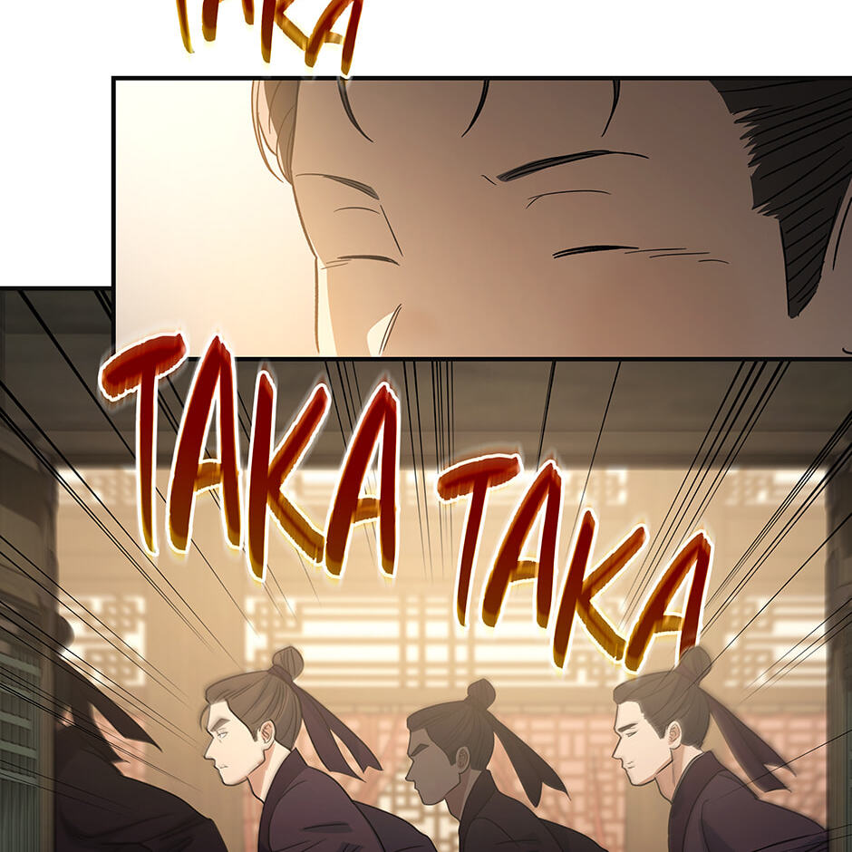 Eunhae Merchant Guild's Youngest Son Chapter 38 page 71 - 