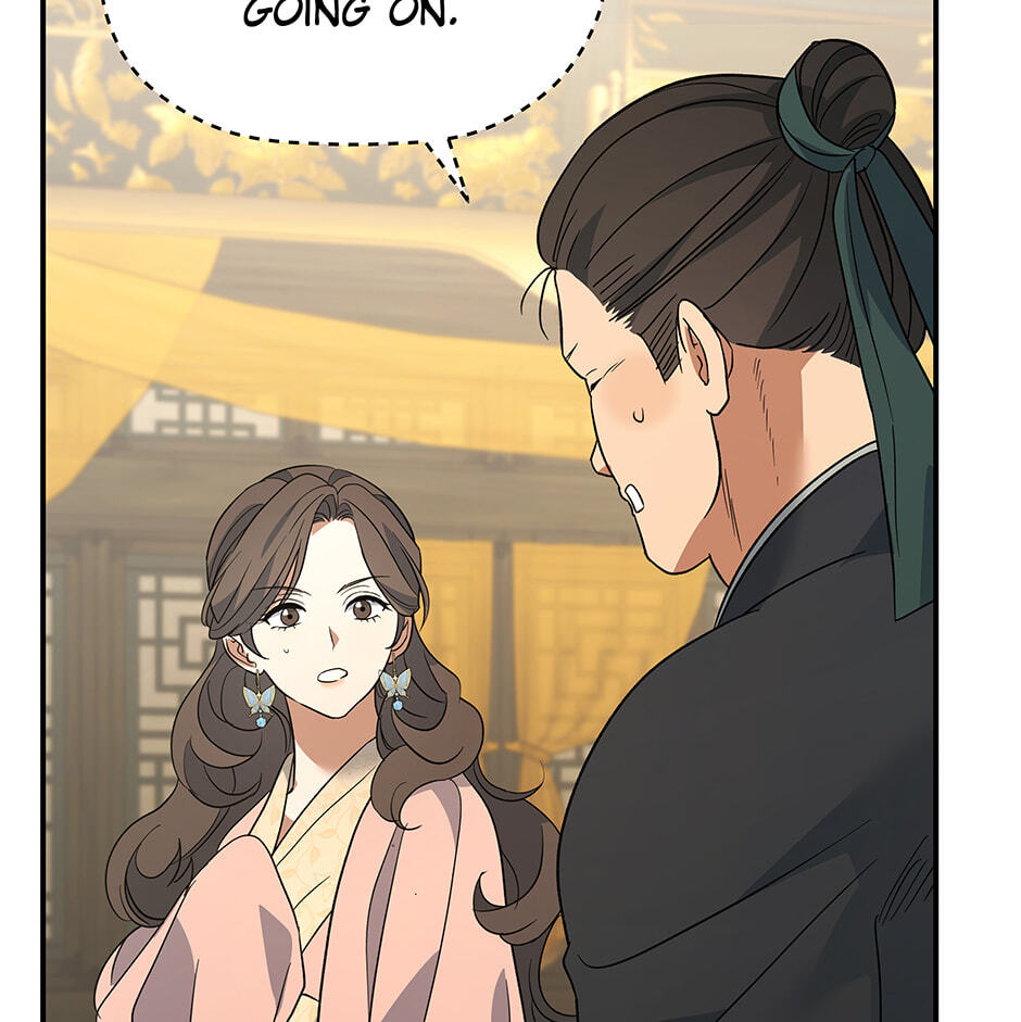 Eunhae Merchant Guild's Youngest Son Chapter 38 page 74 - 