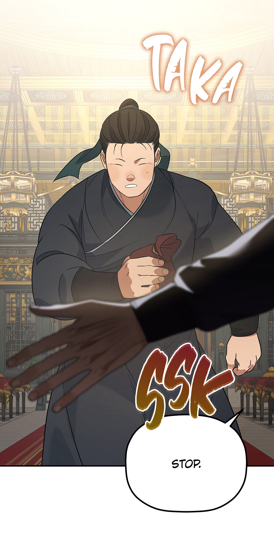 Eunhae Merchant Guild's Youngest Son Chapter 38 page 76 - 