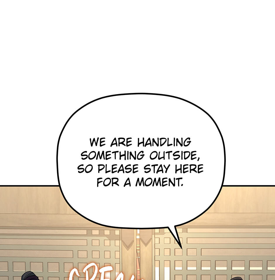 Eunhae Merchant Guild's Youngest Son Chapter 38 page 77 - 