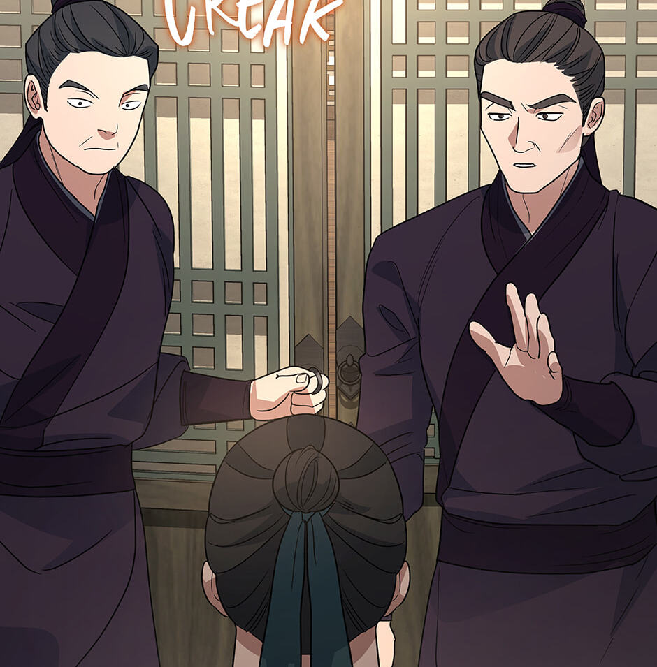 Eunhae Merchant Guild's Youngest Son Chapter 38 page 78 - 