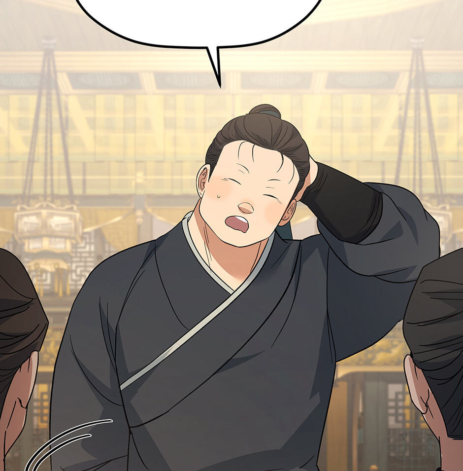 Eunhae Merchant Guild's Youngest Son Chapter 38 page 80 - 