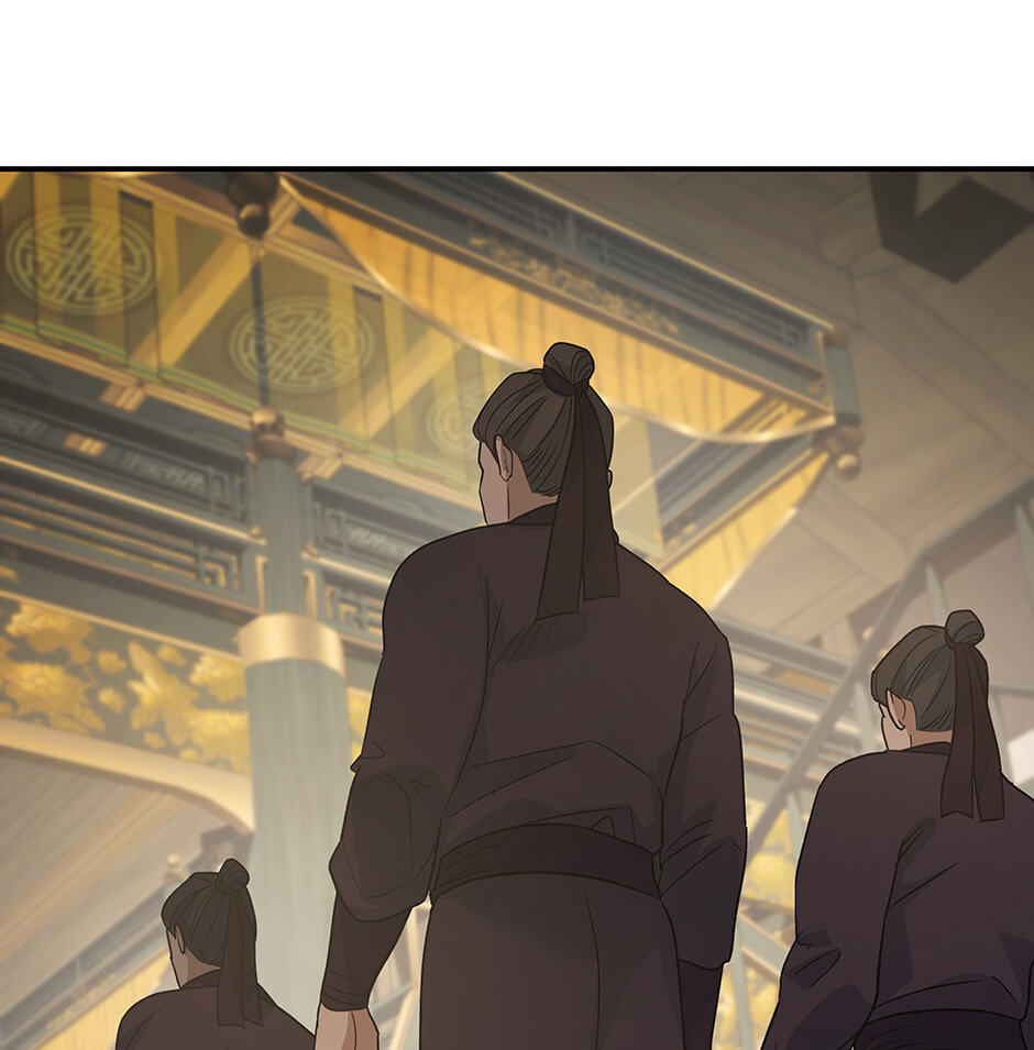 Eunhae Merchant Guild's Youngest Son Chapter 38 page 84 - 