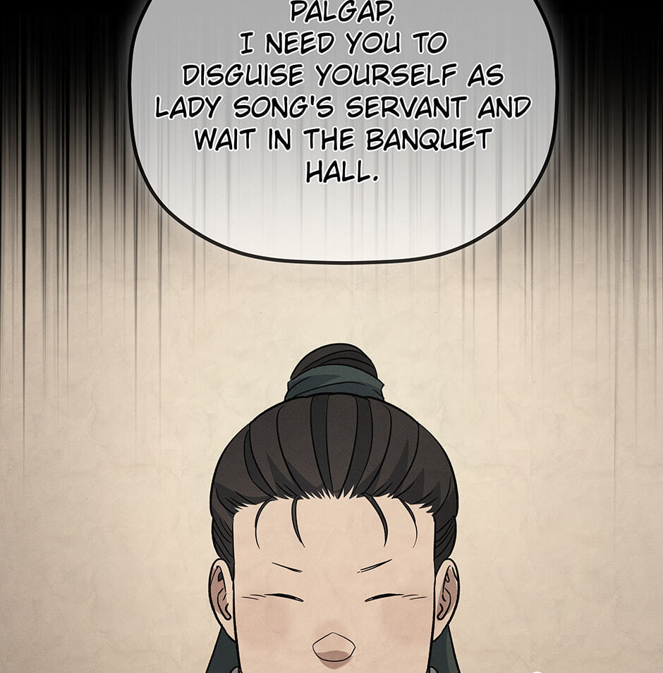 Eunhae Merchant Guild's Youngest Son Chapter 38 page 87 - 