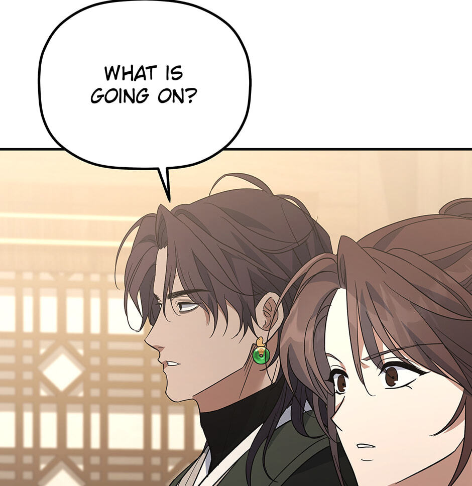 Eunhae Merchant Guild's Youngest Son Chapter 38 page 97 - 
