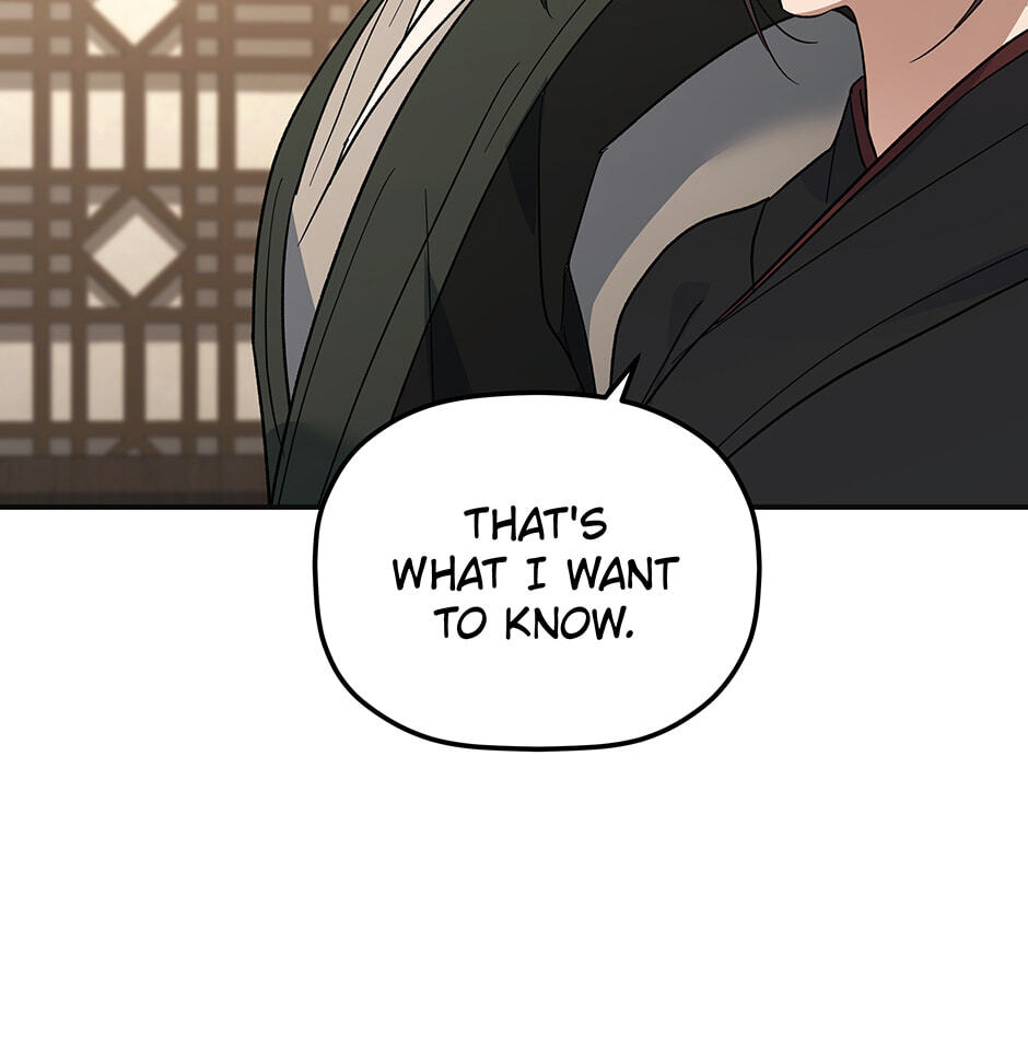 Eunhae Merchant Guild's Youngest Son Chapter 38 page 98 - 