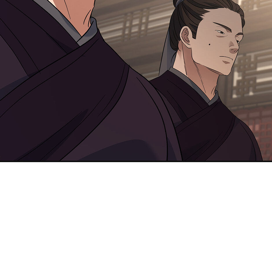 Eunhae Merchant Guild's Youngest Son Chapter 38 page 100 - 