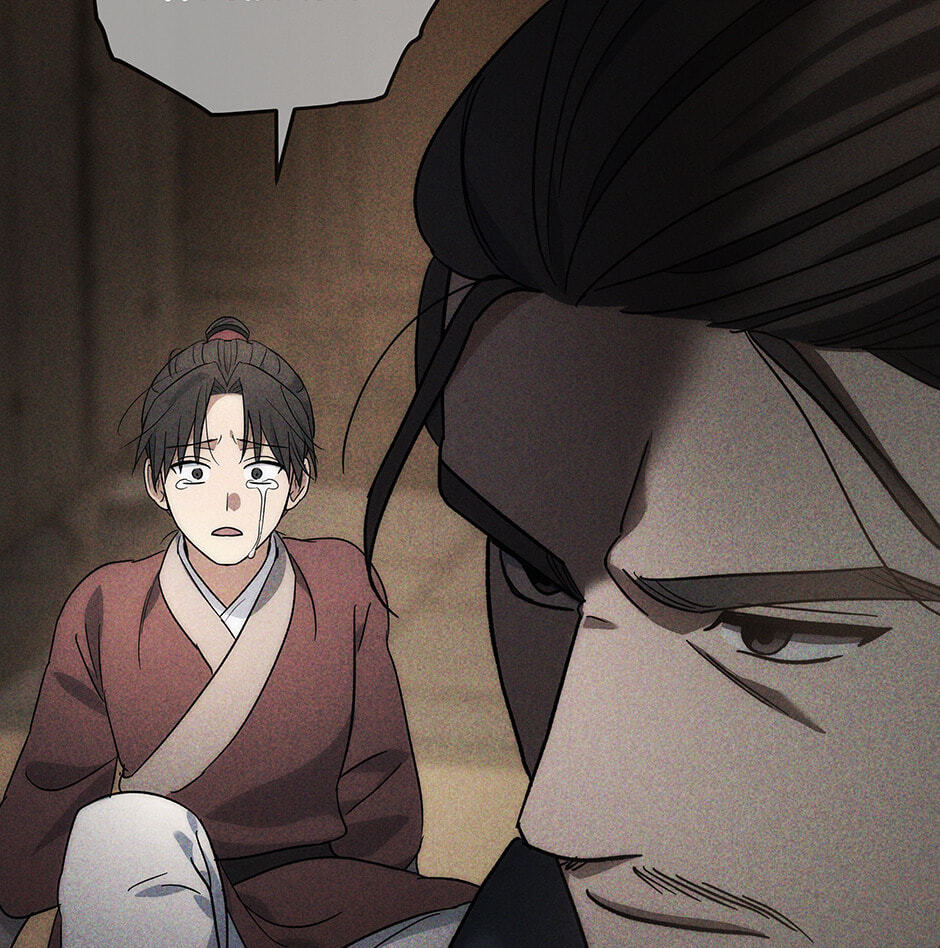 Eunhae Merchant Guild's Youngest Son Chapter 4 page 104 - 