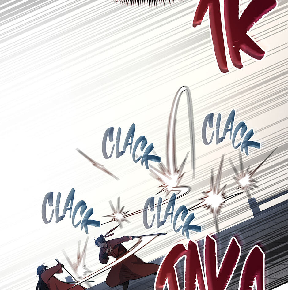 Eunhae Merchant Guild's Youngest Son Chapter 4 page 109 - 