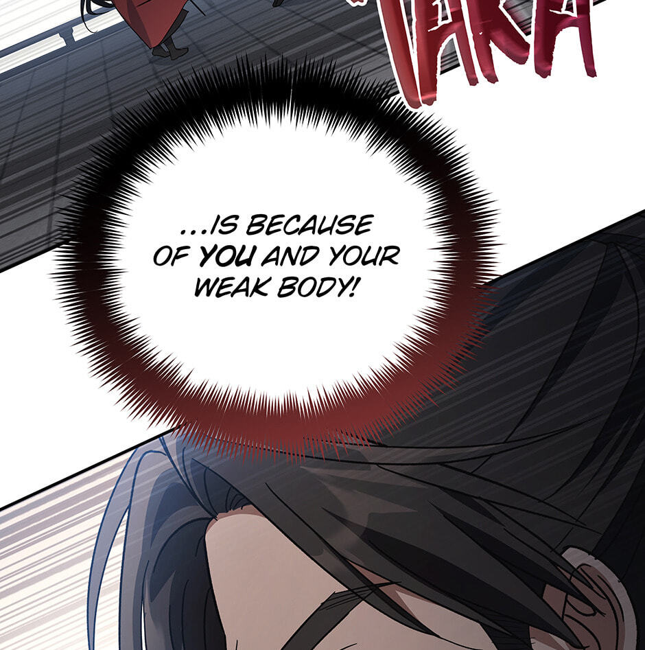 Eunhae Merchant Guild's Youngest Son Chapter 4 page 110 - 