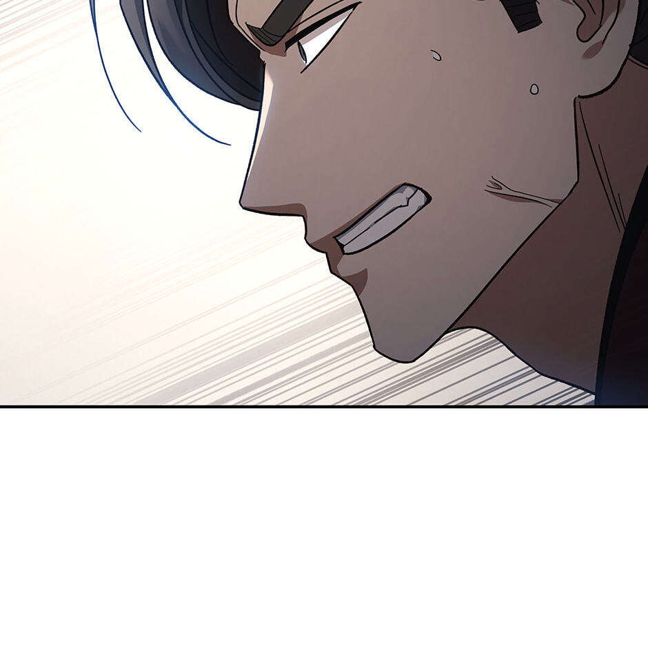 Eunhae Merchant Guild's Youngest Son Chapter 4 page 111 - 