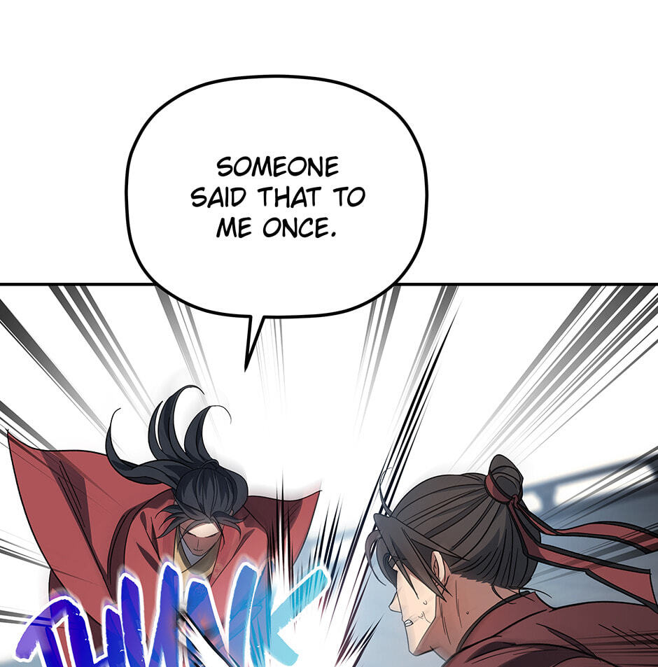 Eunhae Merchant Guild's Youngest Son Chapter 4 page 118 - 