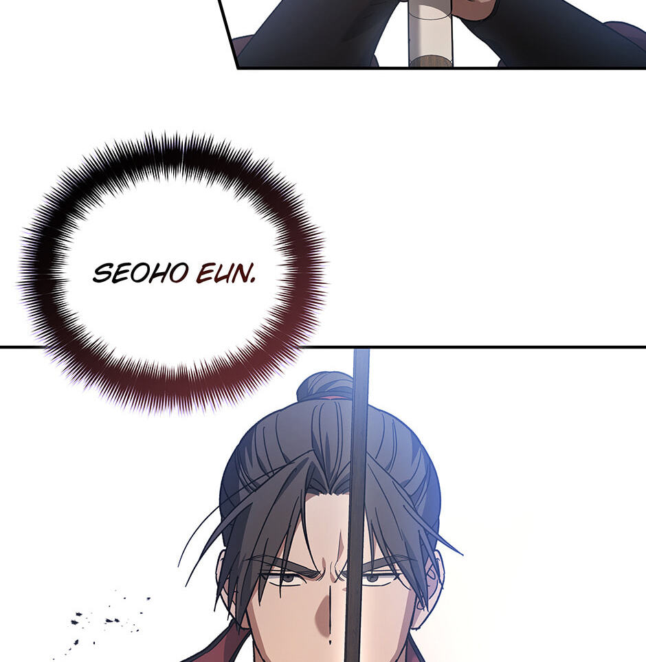 Eunhae Merchant Guild's Youngest Son Chapter 4 page 14 - 