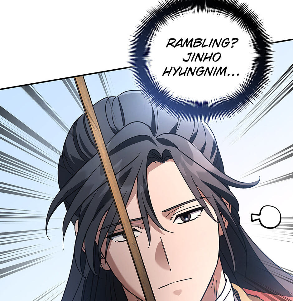 Eunhae Merchant Guild's Youngest Son Chapter 4 page 131 - 