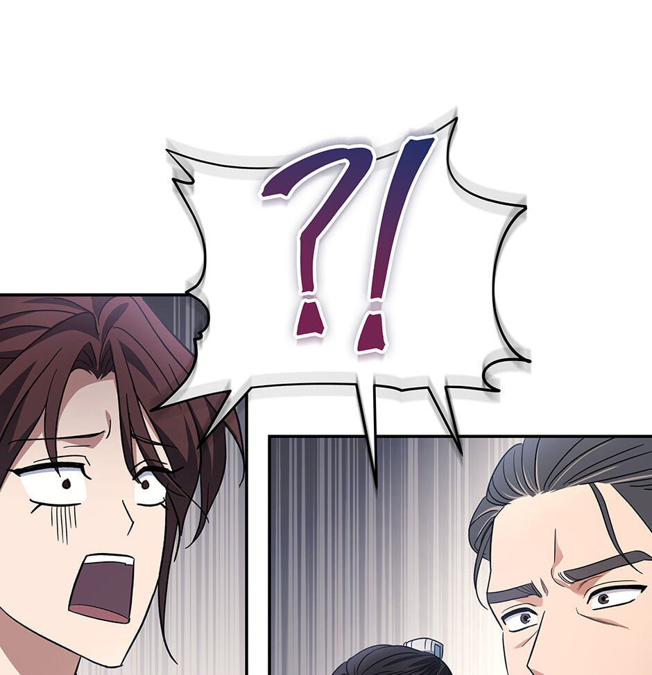 Eunhae Merchant Guild's Youngest Son Chapter 4 page 151 - 