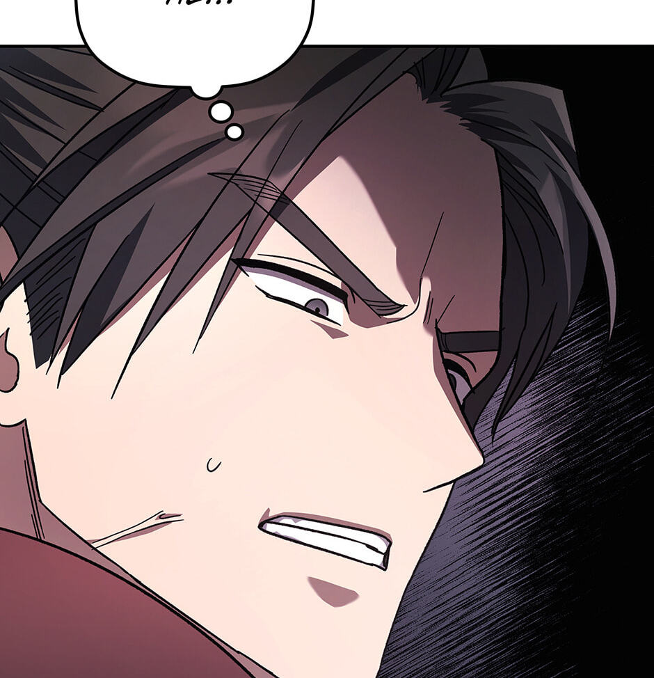 Eunhae Merchant Guild's Youngest Son Chapter 4 page 153 - 