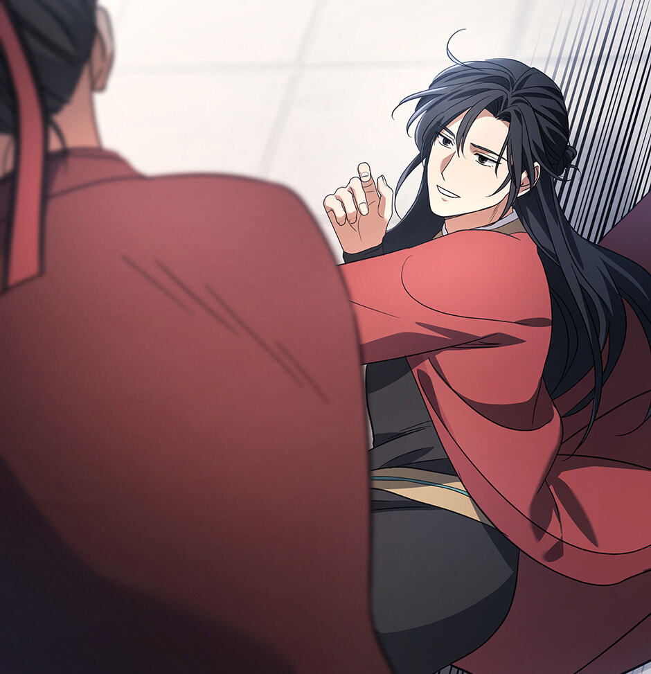 Eunhae Merchant Guild's Youngest Son Chapter 4 page 156 - 
