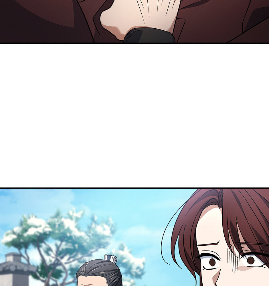 Eunhae Merchant Guild's Youngest Son Chapter 4 page 163 - 