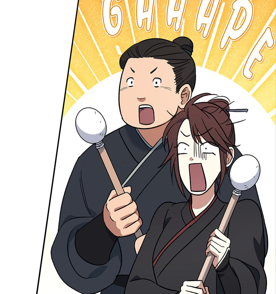 Eunhae Merchant Guild's Youngest Son Chapter 4 page 44 - 