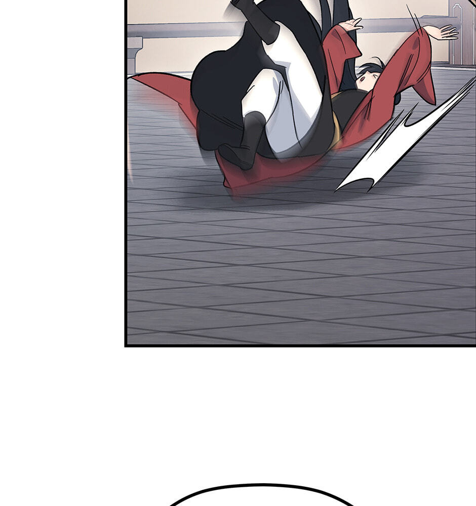 Eunhae Merchant Guild's Youngest Son Chapter 4 page 48 - 