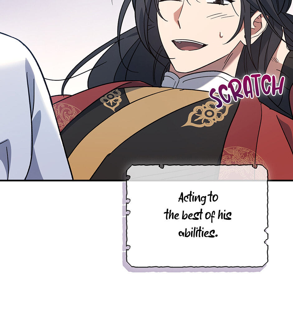 Eunhae Merchant Guild's Youngest Son Chapter 4 page 50 - 