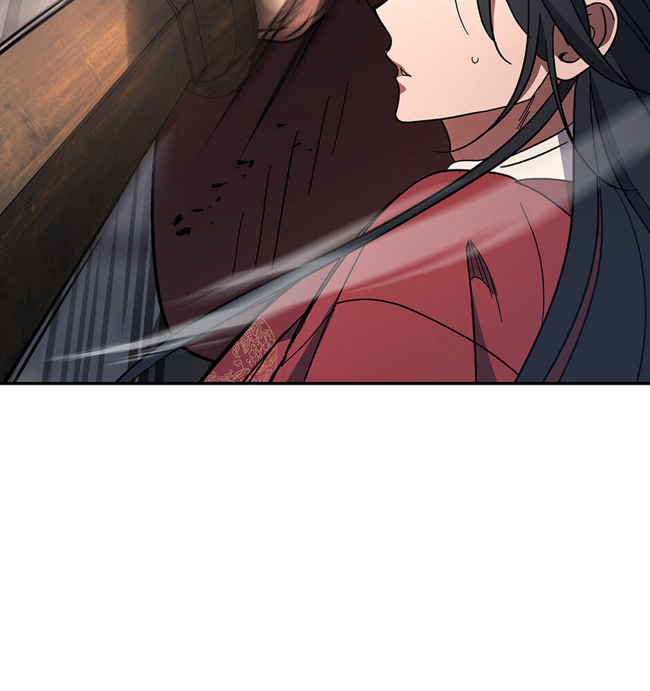 Eunhae Merchant Guild's Youngest Son Chapter 4 page 55 - 