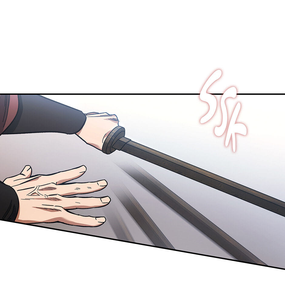 Eunhae Merchant Guild's Youngest Son Chapter 4 page 56 - 