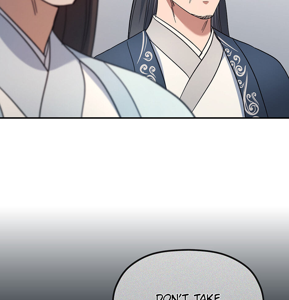Eunhae Merchant Guild's Youngest Son Chapter 4 page 60 - 