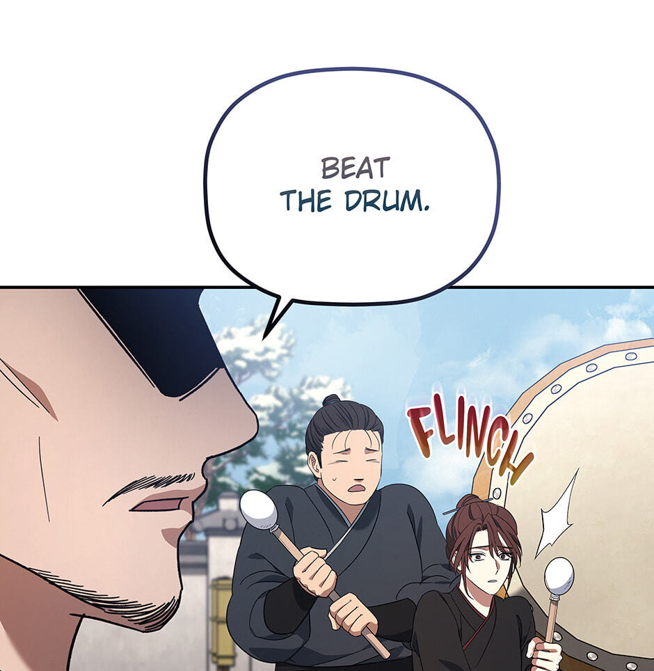 Eunhae Merchant Guild's Youngest Son Chapter 4 page 7 - 