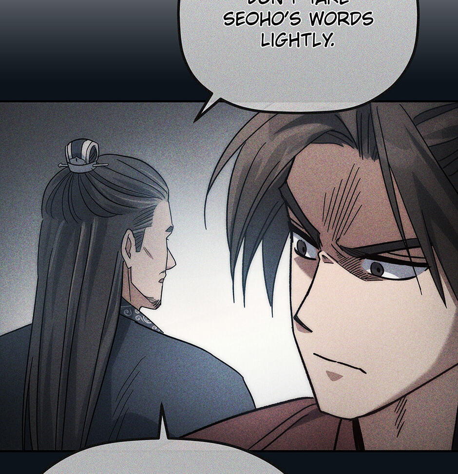 Eunhae Merchant Guild's Youngest Son Chapter 4 page 61 - 