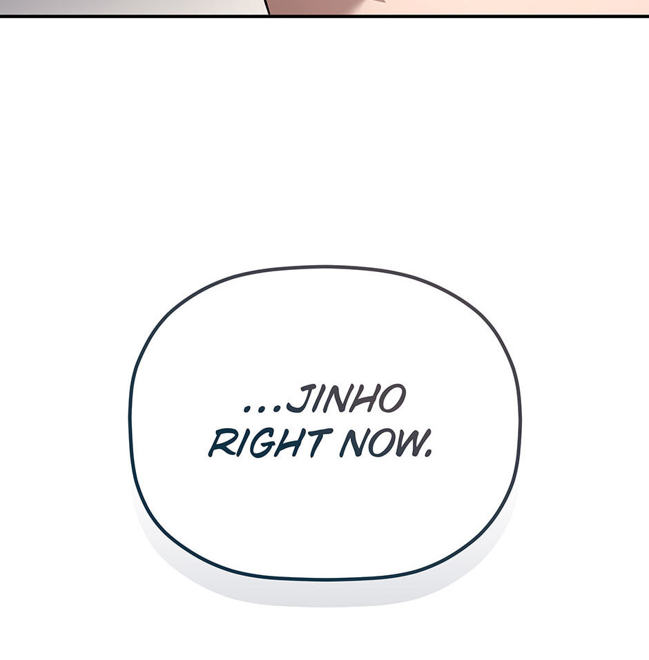 Eunhae Merchant Guild's Youngest Son Chapter 4 page 73 - 