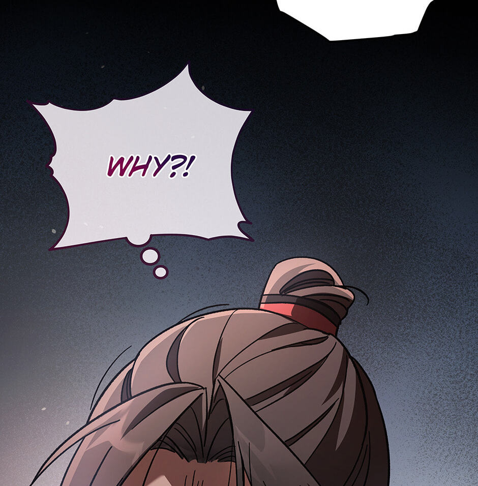 Eunhae Merchant Guild's Youngest Son Chapter 4 page 75 - 