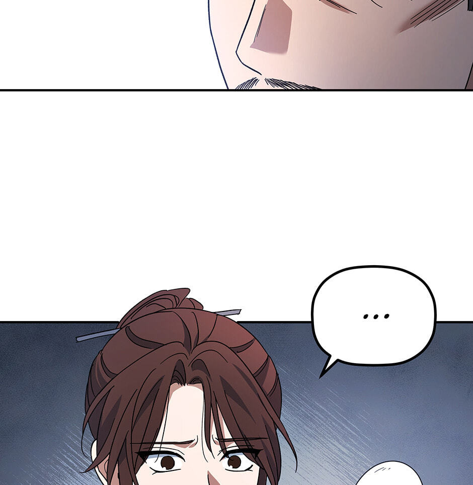 Eunhae Merchant Guild's Youngest Son Chapter 4 page 9 - 