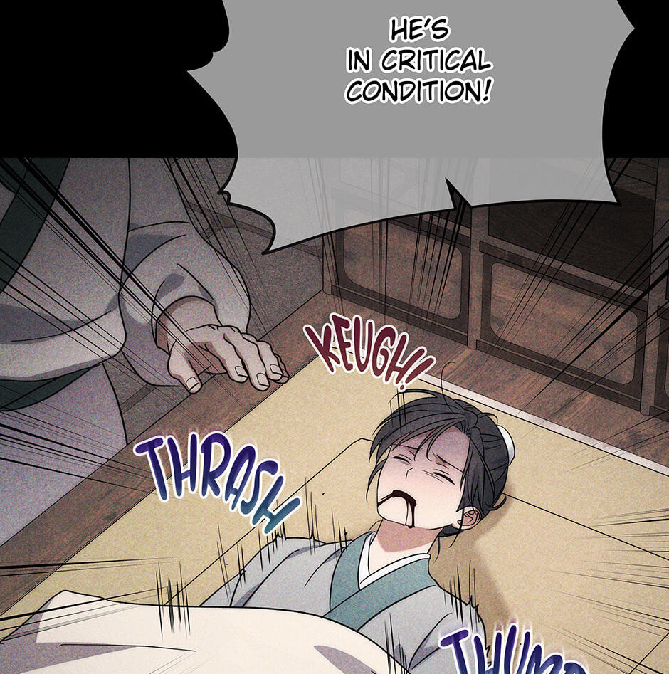 Eunhae Merchant Guild's Youngest Son Chapter 4 page 93 - 