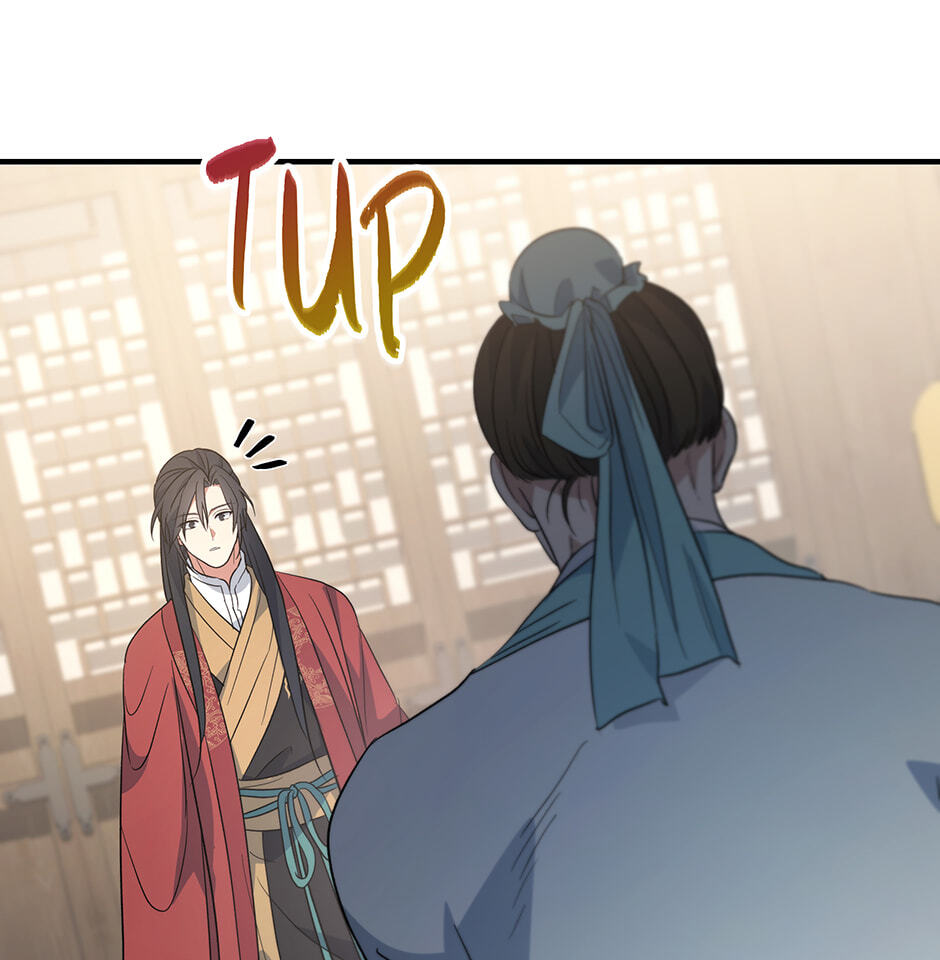 Eunhae Merchant Guild's Youngest Son Chapter 40 page 21 - 