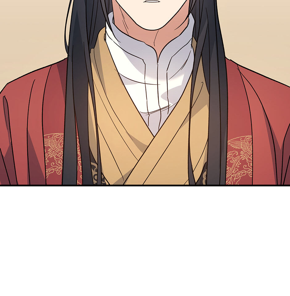 Eunhae Merchant Guild's Youngest Son Chapter 40 page 24 - 