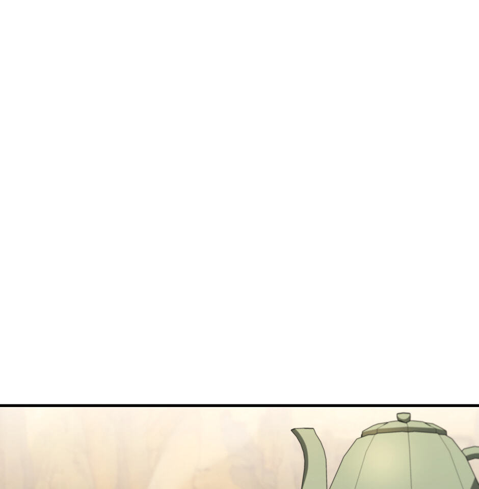 Eunhae Merchant Guild's Youngest Son Chapter 40 page 29 - 