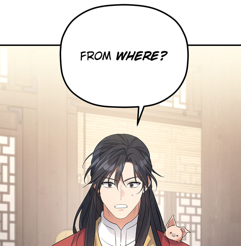 Eunhae Merchant Guild's Youngest Son Chapter 40 page 31 - 